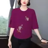 Camiseta Estampada de Moda Estilo Mamá de Comercio Exterior para Mujer con Mangas Tres Cuartos, Corte Holgado, Adelgazante, Rejuvenecedora, Top Versátil para Mujer de Mediana Edad
