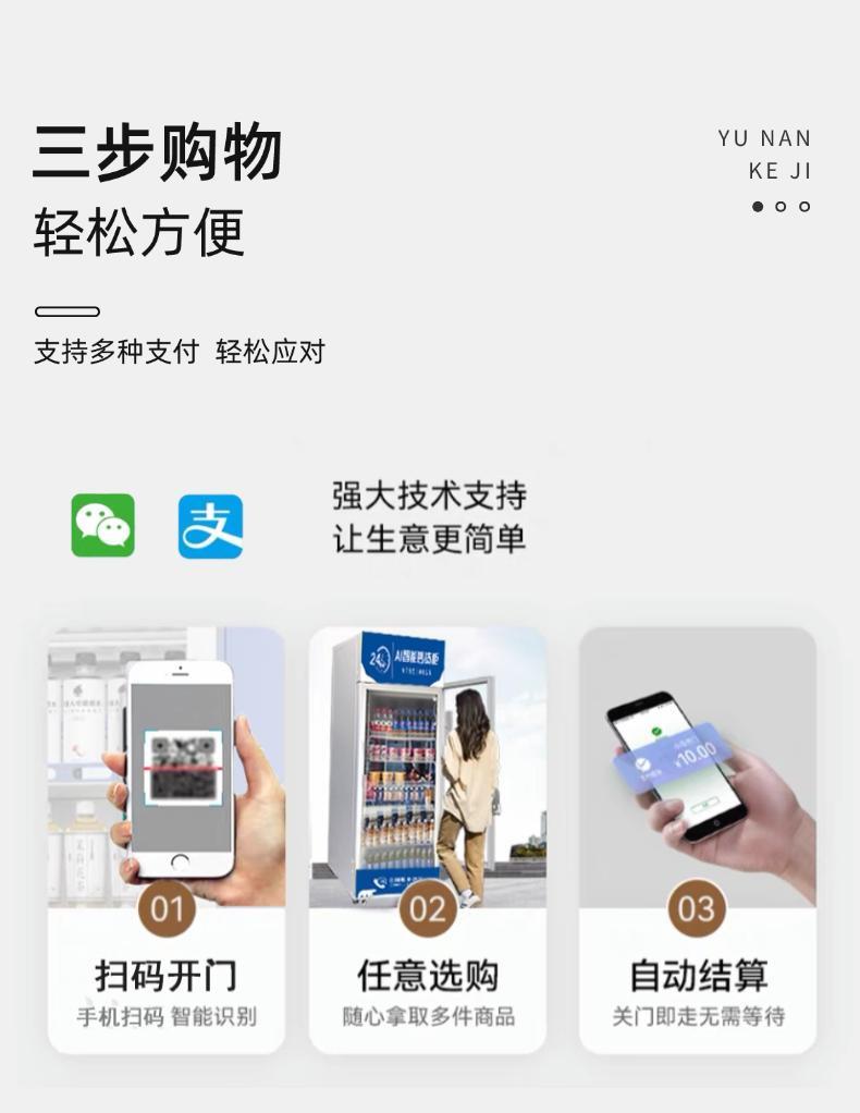 详情5.png