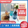 Garrafa de Aromaterapia Personalizada Hongyu Garrafa de Vidro Decoração de Quarto de Hotel Garrafa de Fragrância de Rattan Sem Chama Garrafa de Óleo Essencial Garrafa Vazia