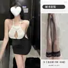 Amor como como lencería sexy profesión de secretaria atuendo de chica atractiva uniforme de rol de oficina tentación falda ajustada al cuerpo no-necesita-quitarse