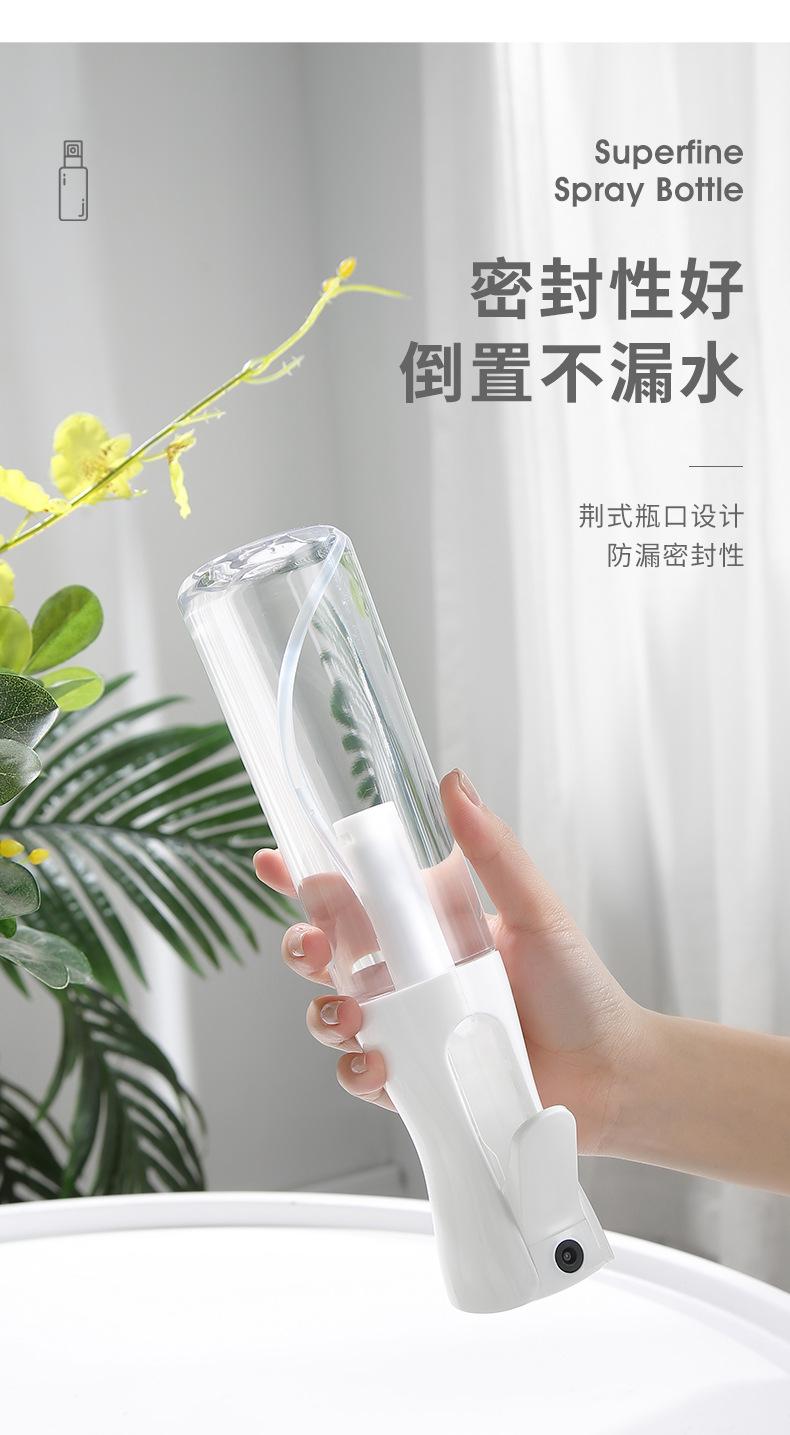 描述7