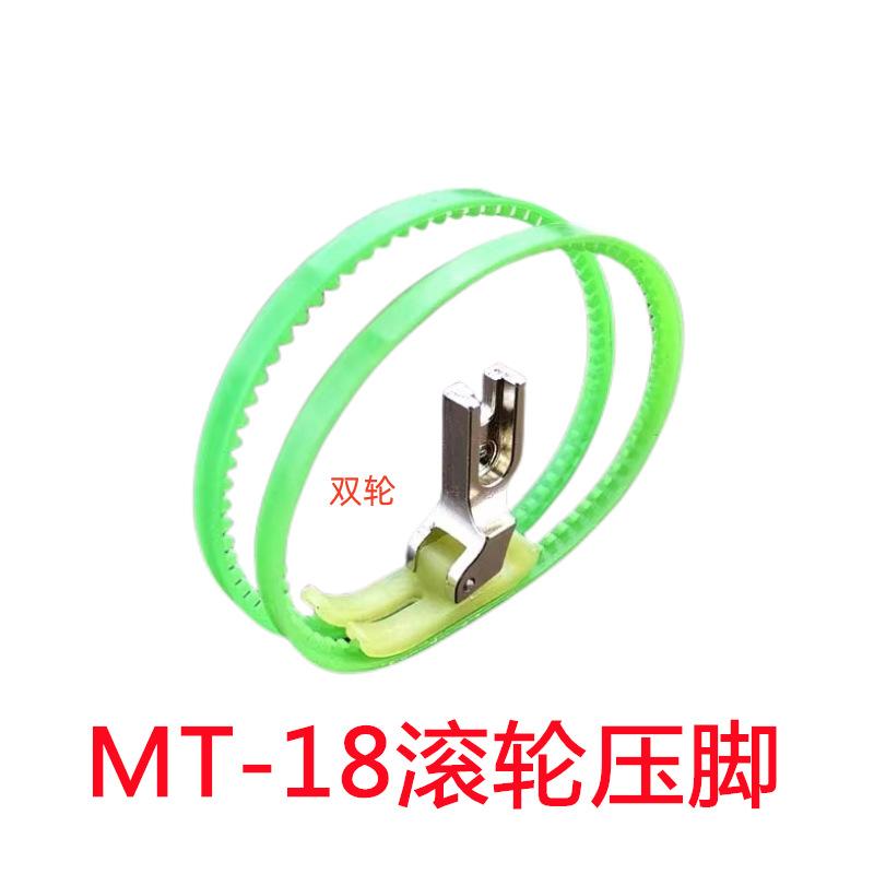 微信图片_20230322193230