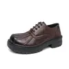 Zapatos casuales de cuero de color sólido estilo retro para hombre, zapatos formales de cordones de talla grande, zapatos de cordones de moda con suela gruesa