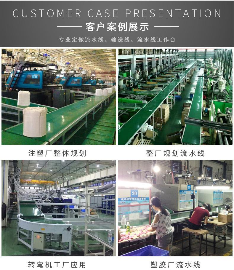 详情_14