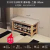 Banqueta tapizada de madera maciza para cambiarse los zapatos, banco para zapatos de recibidor, zapatero con almacenamiento para recibidor, zapatero para entrada de casa con asiento, no requiere instalación