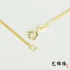 Cadena cola de plata chapada en oro S925 cadena de plata caliente de comercio exterior cadena de plata italiana cadena Chopin cadena de oro de 18 quilates