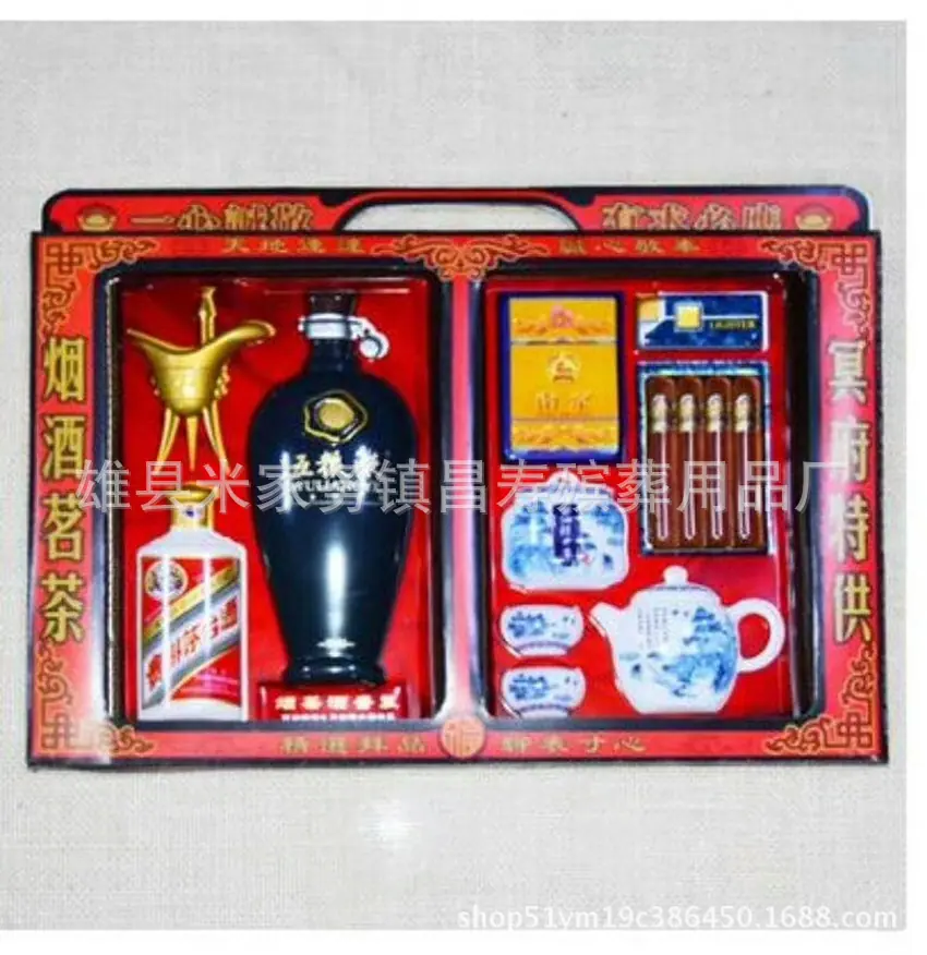 mmexport1521598436761_副本