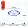 A5 melamina azul e flor prato de sopa de macarrão ramen Lanzhou prato frio prato de churrasco série tigela pequena tigela de arroz de painço copo azul e flor
