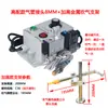 Dispositivo de Sopragem a Ar para Prensa Excêntrica Alimentador de Sopragem para Prensa Excêntrica Dispositivo Automático de Sopragem a Ar por Indução Válvula Solenoide Dispositivo Automático de Sopragem a Ar para Prensa Excêntrica