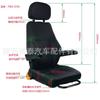 Cabina de Grúa Shaanxi Botai, Asiento de Cabina de Grúa Torre, Asiento de Grúa Se Puede Levantar y Bajar Hacia Adelante y Hacia Atrás