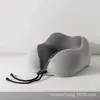 Almofada em Formato de U Estilo Novo, Almofada Simples de Cor Sólida de Espuma de Memória com Retorno Lento para Cochilo, Almofada em Formato de U para Proteção do Pescoço em Viagens de Avião, Dropshipping