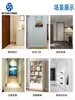 Banqueta Plegable para Cambiar Zapatos, Banco Plegable para Entrada Montado en la Pared, Taburete Plegable Invisible para Entrada del Hogar, Taburete de Baño Montado en la Pared