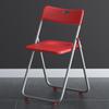 Silla plegable de plástico para el hogar, silla de comedor, portátil para actividades al aire libre, conferencias, capacitación, respaldo para personal, silla de computadora, taburete