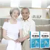 Parche para la Salud del Oído, Parche de Moxibustión Tibia de Artemisa, Parche para el Cuidado del Oído, Parche para la Salud del Oído para Tinnitus, Parche para la Salud del Oído al por Mayor del Fabricante en Stock