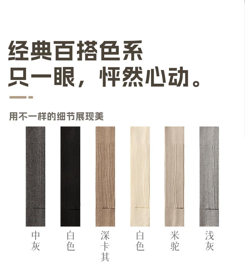 瑞欣详情psd-1145_19.jpg