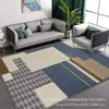 Alfombra de Sala de Estar de Terciopelo de Cristal Estilo Ins Alfombra de Dormitorio para Sofá Mesa de Café Suelo Antideslizante Resistente a la Suciedad Resistente al Desgaste Fácil de Limpiar