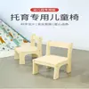 Novas Mesas e Cadeiras Infantis para Educação Infantil Mesas e Cadeiras de Jardim de Infância Maple Amarelo Placa Multicamadas Óleo de Cera de Madeira Sem Tinta Mesas e Cadeiras para Educação Infantil