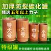 Fabricante em Dongguan Atacado Ventosaterapia de Bambu, Ventosaterapia de Bambu Espessada, Produtos de Bambu Carbonizado, Dispositivos de Ventosaterapia Grandes, Médios e Pequenos