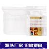 Bolsa Dispensadora de Medicina Interna, Bolsa Desechable Pequeña Dispensadora de Medicina, Bolsa con Cierre Ziplock, Bolsa Sellada para Medicina Occidental, Bolsa para Medicamentos, Bolsa de Plástico