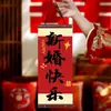 Suministros para Bodas al por Mayor, Decoración de Habitaciones de Boda, Pinturas Colgantes, Caligrafía China, Mi Familia Tiene Alegría, Colgantes de Brocado