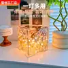 Venda Direta de Fábrica Mar de Flores Tulipa Cubo Mágico Luz Noturna Kit de Material DIY Presente para Casal Ornamento Espelhado Caixa de Presente de Feriado