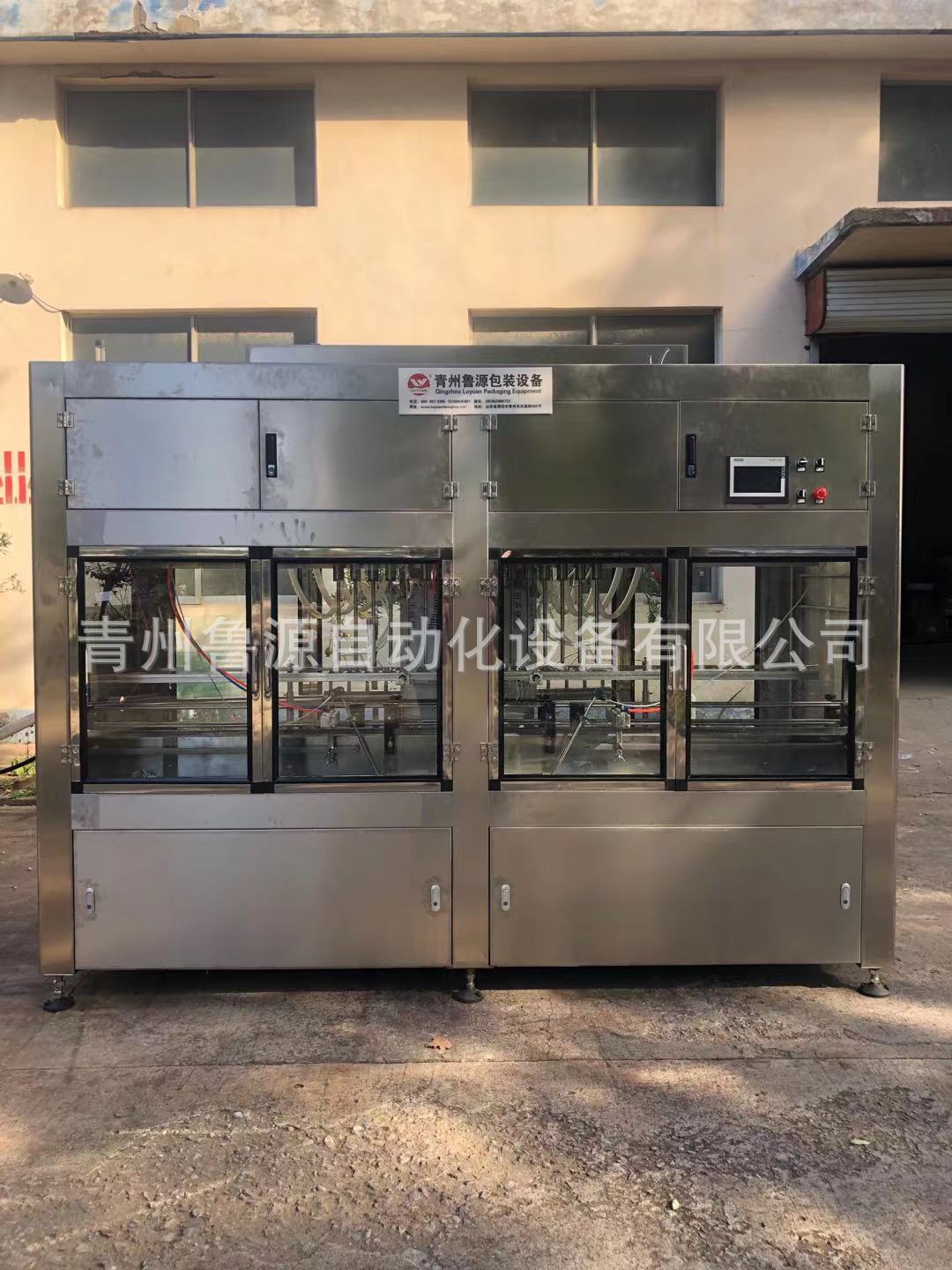 88e4bf833b10f03e5ae6201a3b6e8f