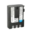 Fábrica de Origen Adecuado para la Venta al por Mayor de Baterías para Cámaras Digitales Nb-2L Nb-2Lh