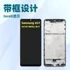 Adecuado para Ensamblaje de Pantalla Samsung A31 para Teléfono Móvil Samsung A315F Pantalla LCD con Marco