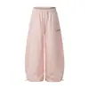 Pantalones de chándal anchos para mujer estilo americano minimalista con bordado de letras, adecuados para bailar y deportes, holgados y versátiles, con caída fluida y dobladillo curvo, pantalones largos casuales