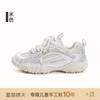 Tênis para Meninas Tamanhos 26-37, Sapatos de Treino Estilo Ballet, Sapatos de Princesa, Novo Modelo Outono 2026, Respirável, Sola Macia, Antiderrapante
