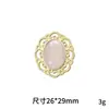 Accesorios Dorados Ovalados Estilo Coreano para el Cabello, Piezas de Aleación, Tocados, Materiales para Zapatos y Ropa, Accesorios para Joyería DIY, Venta Directa del Fabricante