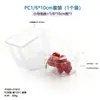 Bandeja de Porciones de PC Certificada por NSF Jinde, Bandeja de Comida, Bandeja de Ingredientes para Hot Pot Picante con Tapa, Bandeja de Porciones Cuadrada Multi-Transparente