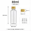 Botella de plástico PET transparente fina con tapa de aluminio de alta calidad, tapa roscada, botella dispensadora, botella cosmética con etiqueta impresa, 5-500 ml