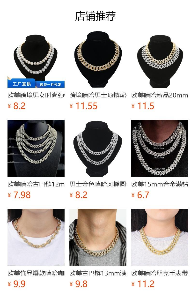 No se puede hacer clic en la vista previa. Después de publicar, puedes hacer clic para ir a la página del producto correspondiente.