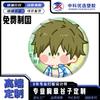 Insignias de Anime, Artículos de Dibujos Animados, Insignias de Dibujos Animados, Pines Impresos de Mascotas, Insignias Personalizadas, Artículos Conmemorativos de Premios