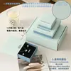 Caja de Almacenamiento para Joyería Azul Texturizada con Tapa y Base al por Mayor en Stock para Anillos, Aretes, Collares, Caja tipo Cajón y Caja de Empaque para Joyería