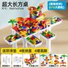 Mesa Personalizada Multifuncional de Bloques de Construcción de Partículas Grandes para Niños, Mesa de Aprendizaje para Educación Temprana, Mesa de Juegos, Juguetes Educativos de Ensamblaje para Bebés