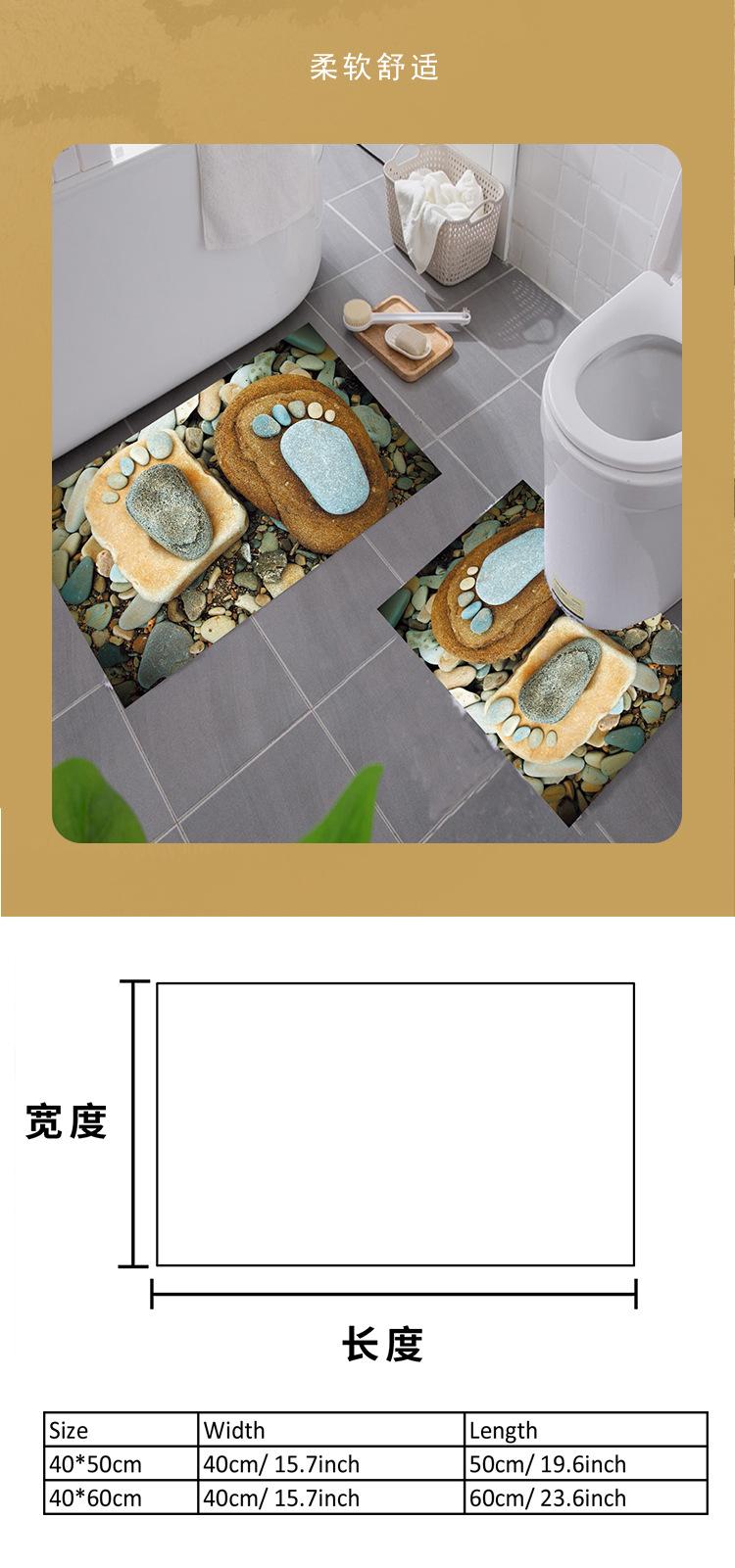 浴室详情页_06