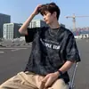 Camiseta de Manga Corta Tie-Dye Nueva de Verano para Hombre, Estilo Americano, Sorona, Calle Alta, Casual, Corte Holgado, Versátil, Juvenil, Manga Media, Moderna