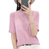 Top Pulóver de Seda Hielo Nuevo Estilo Verano 2023 para Mujer, Suéter de Punto de Manga Corta Estilo Chanel, Corte Ajustado, Cuello Redondo