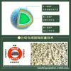 [a partir de 500 g] Bebida Sólida de Lactobacillus Casei Materia Prima 10 Mil Millones de Ufc/G Lactobacillus Casei Soluble en Agua