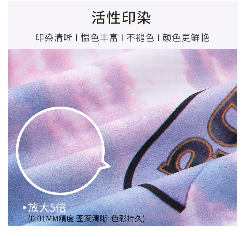 定制印花(详细图)_09