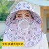 Chapéu de Colher Chá para Exterior, Proteção Solar de Verão, Chapéu de Sol Novo Estilo com Cobertura Facial, Máscara UV para Ciclismo, Chapéu de Sol para Trabalho