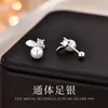 Brincos de Tarraxa em Prata Esterlina S999 com Folha de Floresta Inlaid Diamante Pérola para Mulheres Design de Nicho Piercing para Orelha Acessórios de Brinco com Fecho de Parafuso