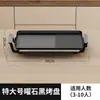 Parrilla Eléctrica Multifuncional Estilo Coreano para el Hogar, sin Humo, Antiadherente, Máquina para Kebab para Asar Pescado y Freír Bistec