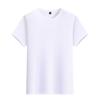 Playera de Algodón Lisa de Cuello Redondo Camiseta Publicitaria Personalizada Ropa de Clase para Secundaria y Preparatoria para Hombre y Mujer Absorbe el Sudor Manga Corta Ropa de Trabajo con Estampado de Logotipo