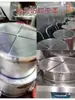 Malla para Secar Té Malla de Alambre de Acero Inoxidable Tamiz Reforzado Tamiz Secador para Hornear Tamiz para Alimentos Tamiz Verde para Enfriar