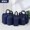 Fabricante de bolsas de aislamiento de papel de aluminio no tejido, bolsas personalizadas laminadas para llevar de té de leche, bolsas de transporte para pasteles de catering al por mayor