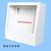 Caja de Montaje con Pantalla Táctil Weilen XinJie Caja de Control Soporte de Montaje HMI Caja de Botones de Control PLC