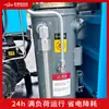 Compresores de aire de tornillo de bajo ruido, ahorro energético y sin aceite - compresores de aire industriales, estables y duraderos, suministrados directamente por el fabricante, disponibles para venta al por mayor en stock